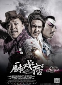 东京干手机福利视频